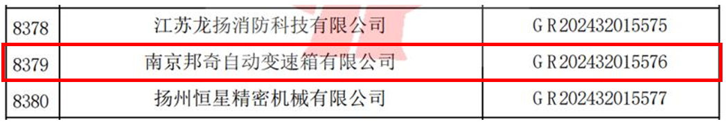 ʱ- ǲ!