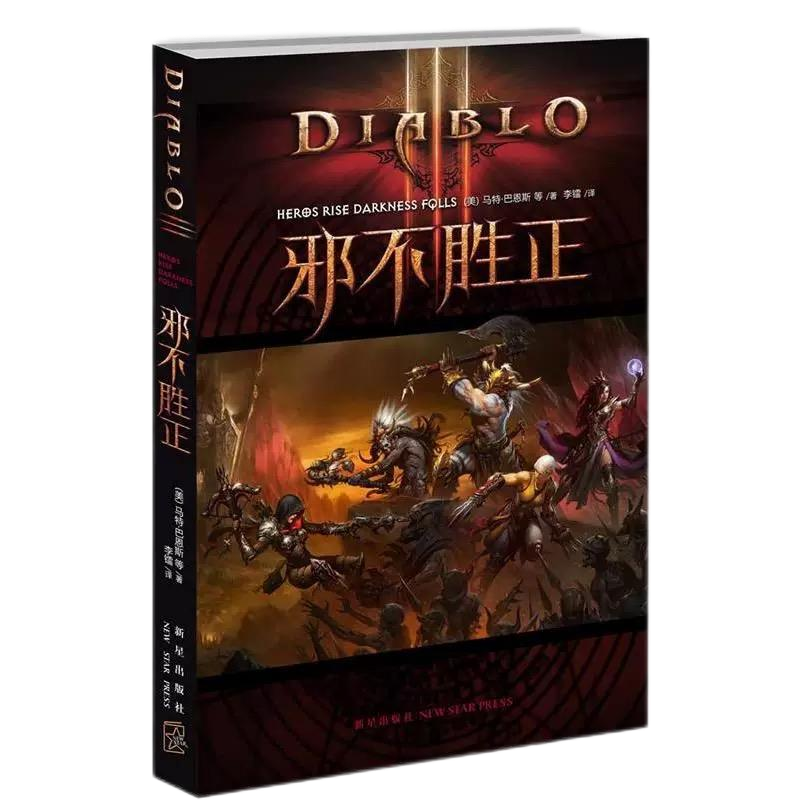 ʱ- ǲ!